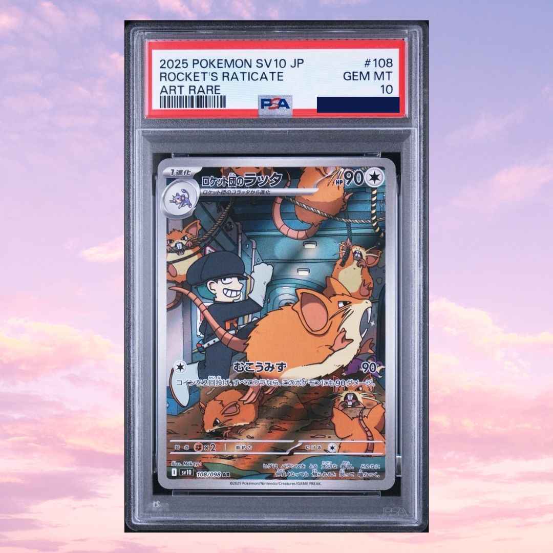 Pokemon Rocket's Radicate 108/098 Glory of Team Rocket Japanese PSA 10
