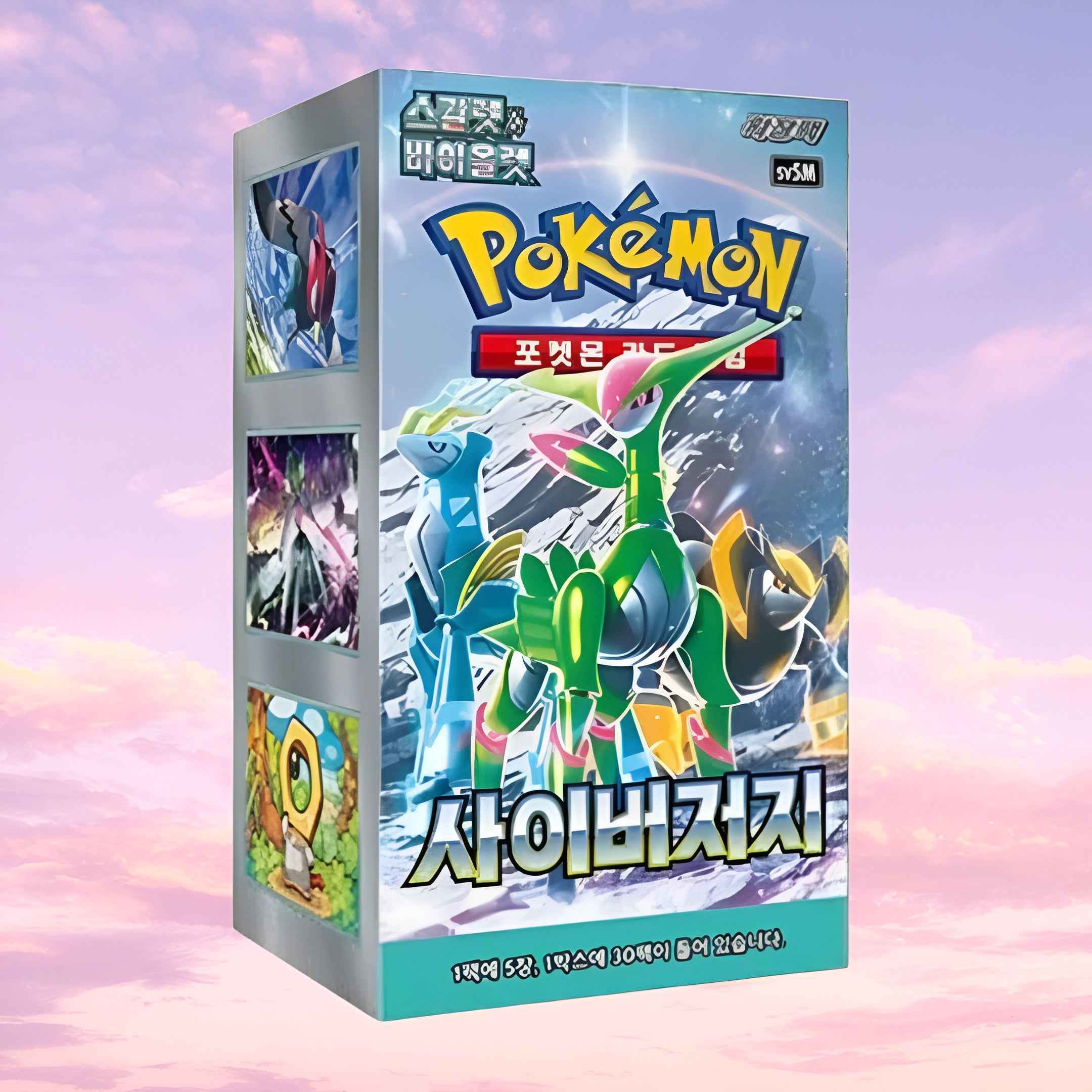 Pokemon Cyber Judge Korean Booster Box – Keef's Cards