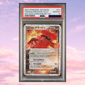 Pokemon Magma's Groudon 011/025 25th Anniversary Japanese PSA 10