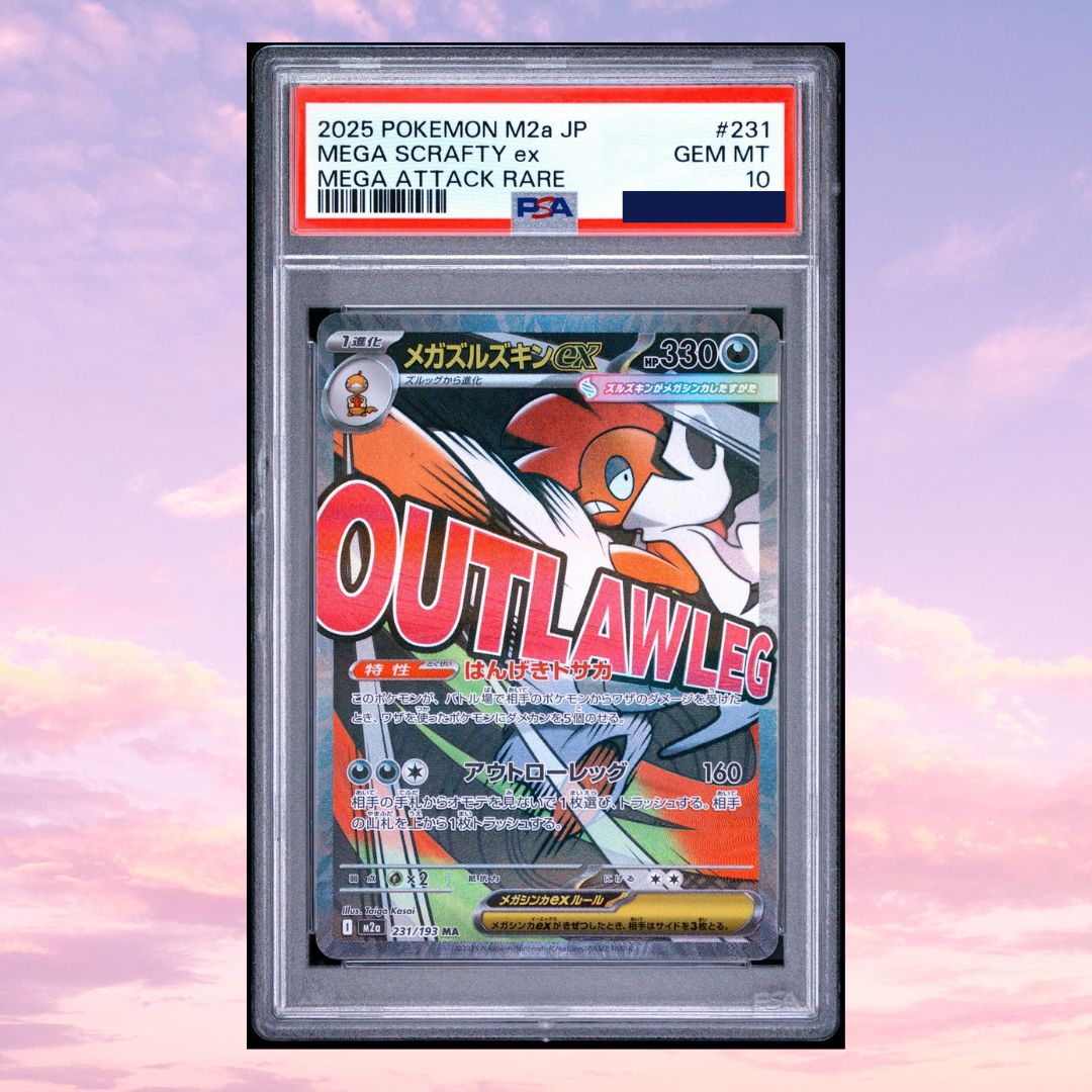 Pokemon Mega Scrafty Ex 231/193 Mega Attack Rare Japanese PSA 10