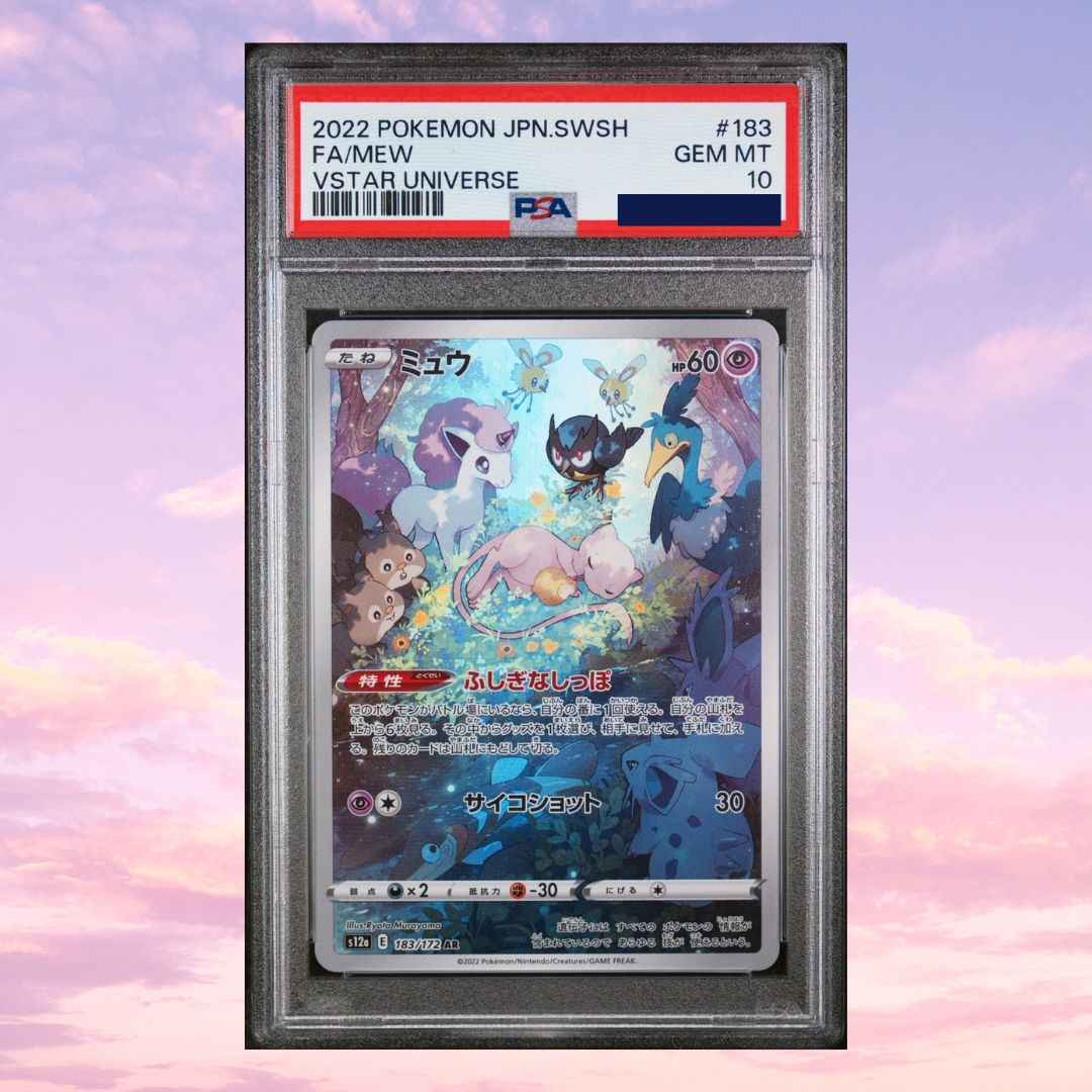 Pokemon Mew 183/172 VSTAR Universe PSA 10 – Keef's Cards