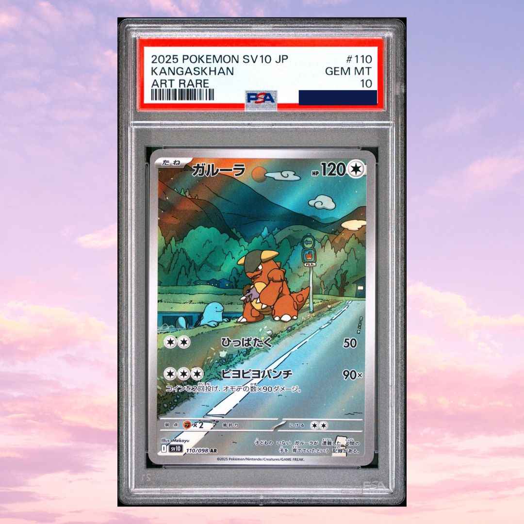 graded 10 pokemon cards Graded: Charizard ex 151 PSA Set of 1st Edition Pokmon,