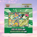 Pokemon Sprigatito & Meowscarada ex Japanese Mega Starter Set