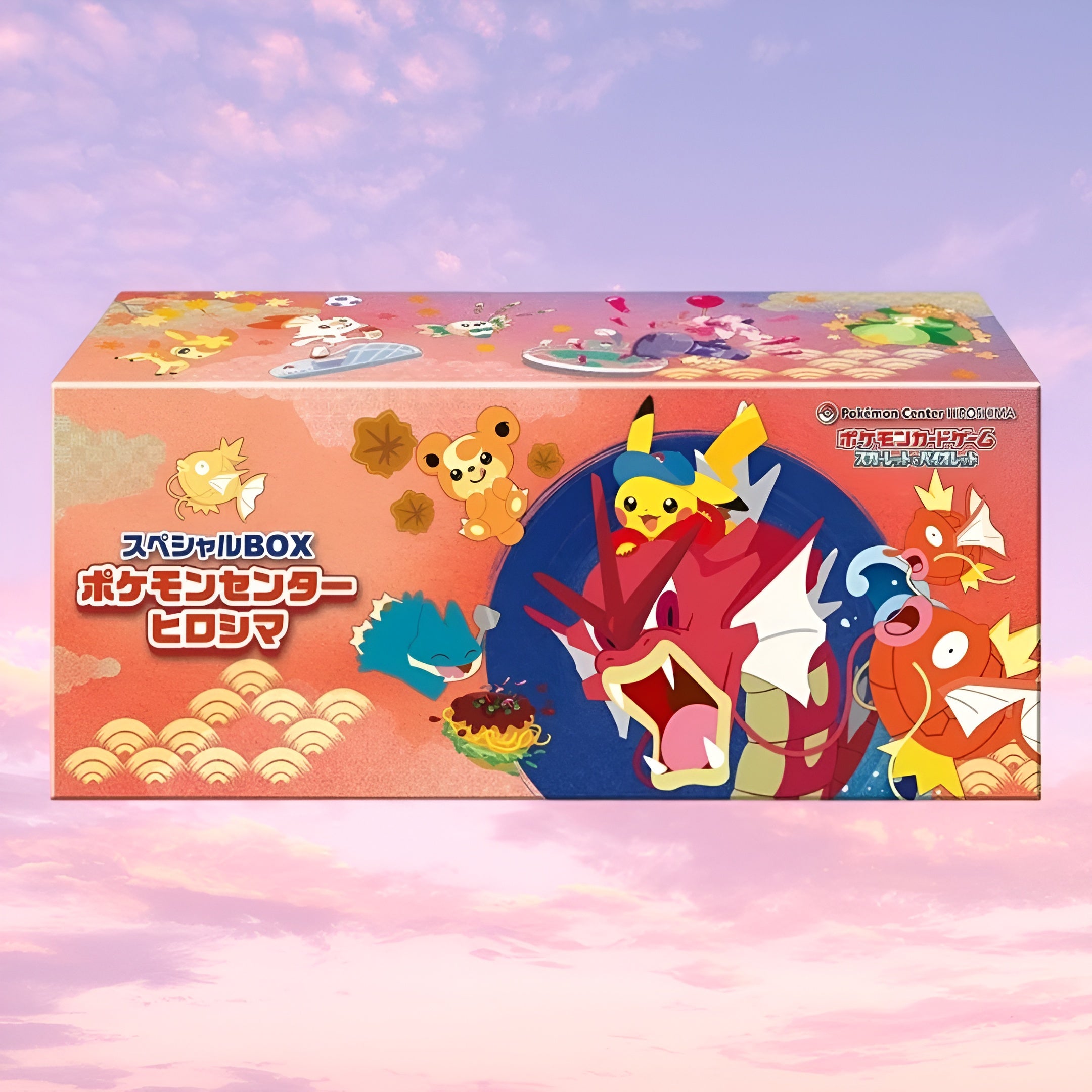Pokemon Center Hiroshima Special Box