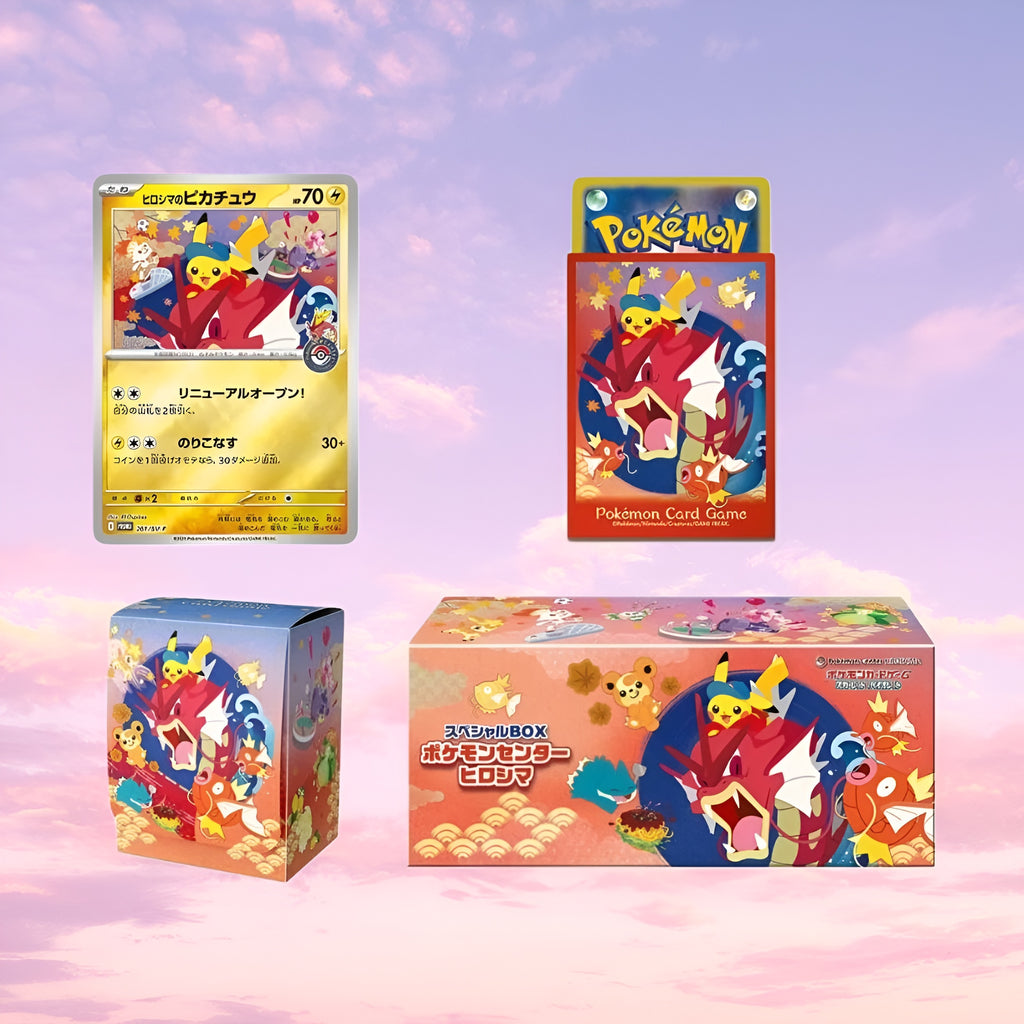 Pokemon Center Hiroshima Special Box