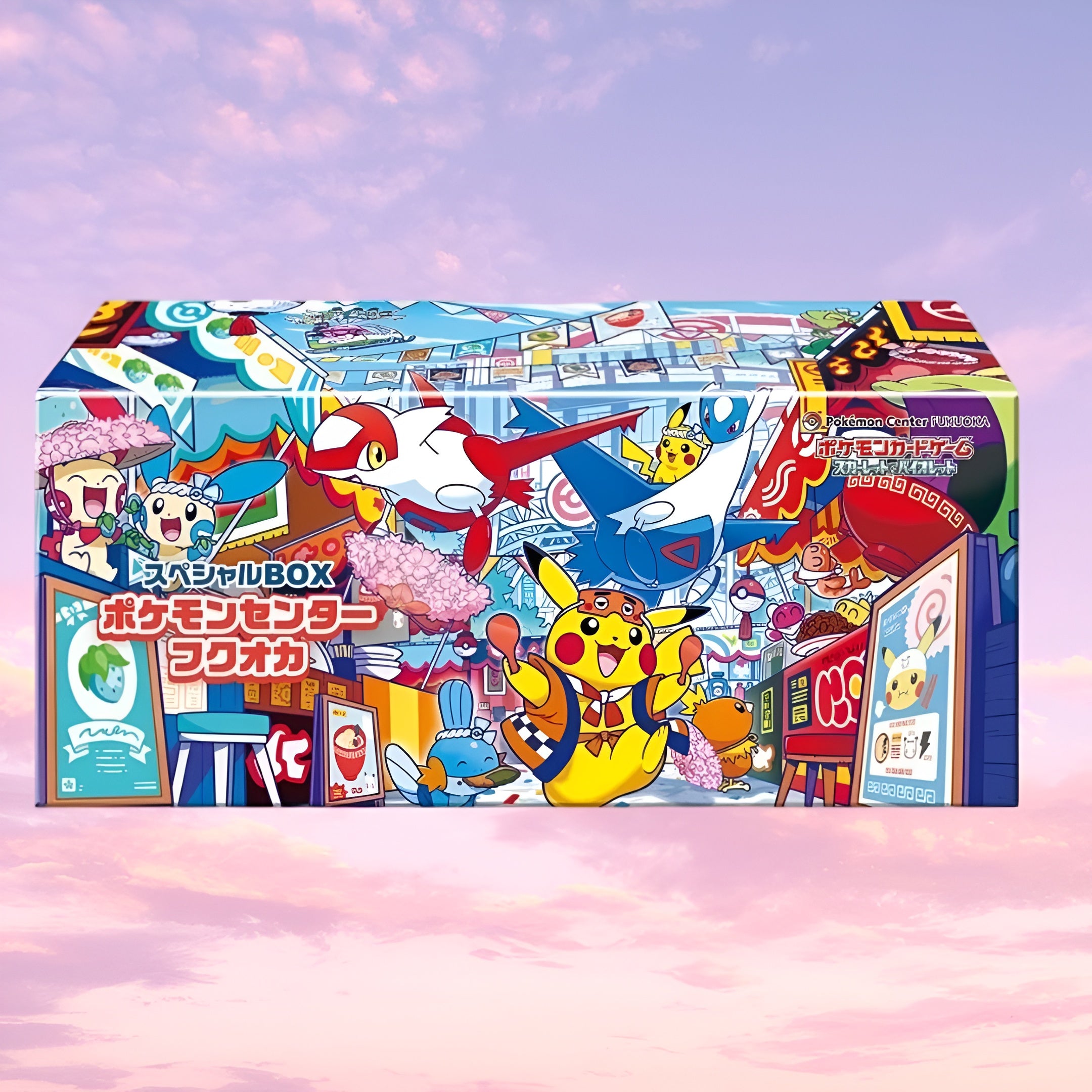Pokemon Center Fukuoka Special Box