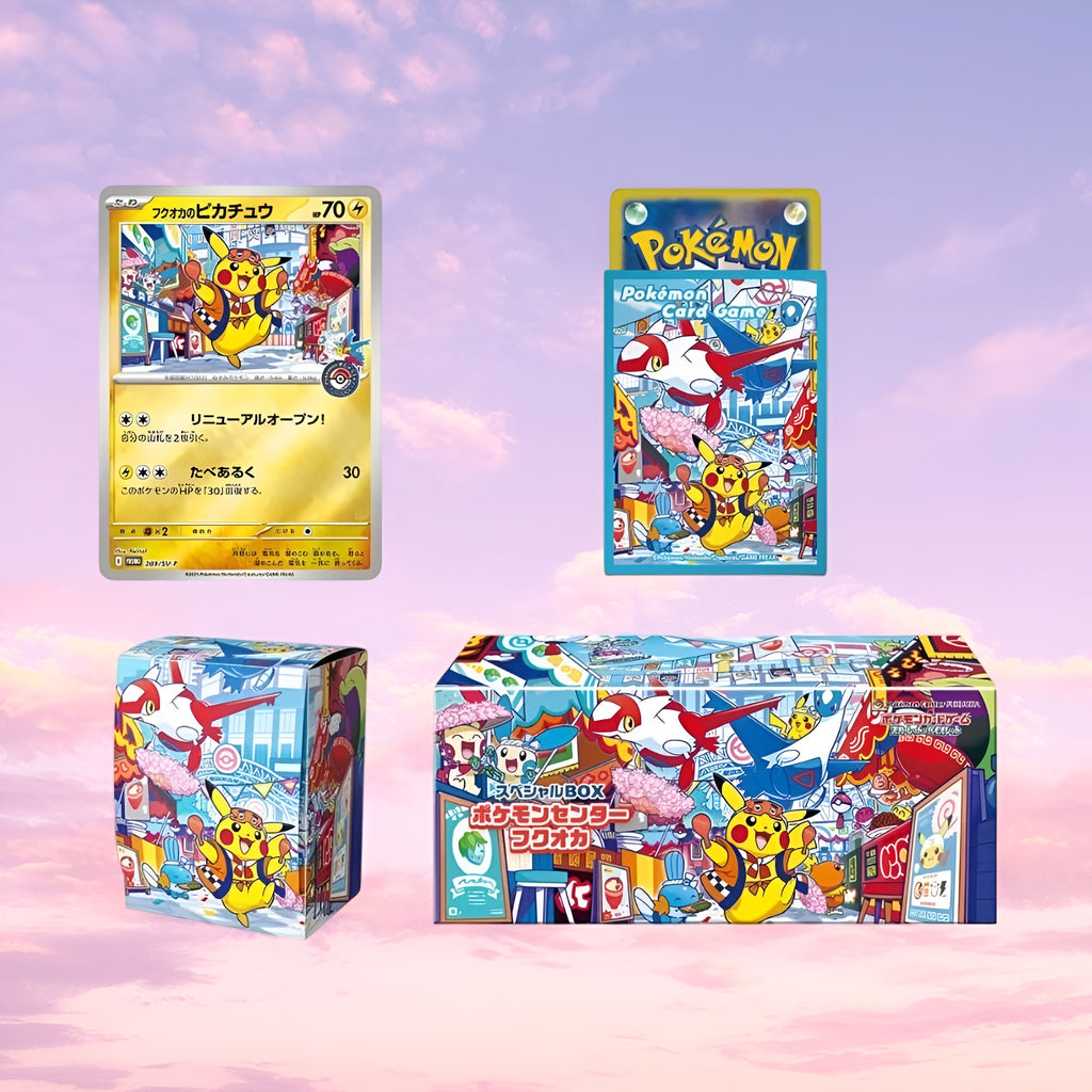 Pokemon Center Fukuoka Special Box