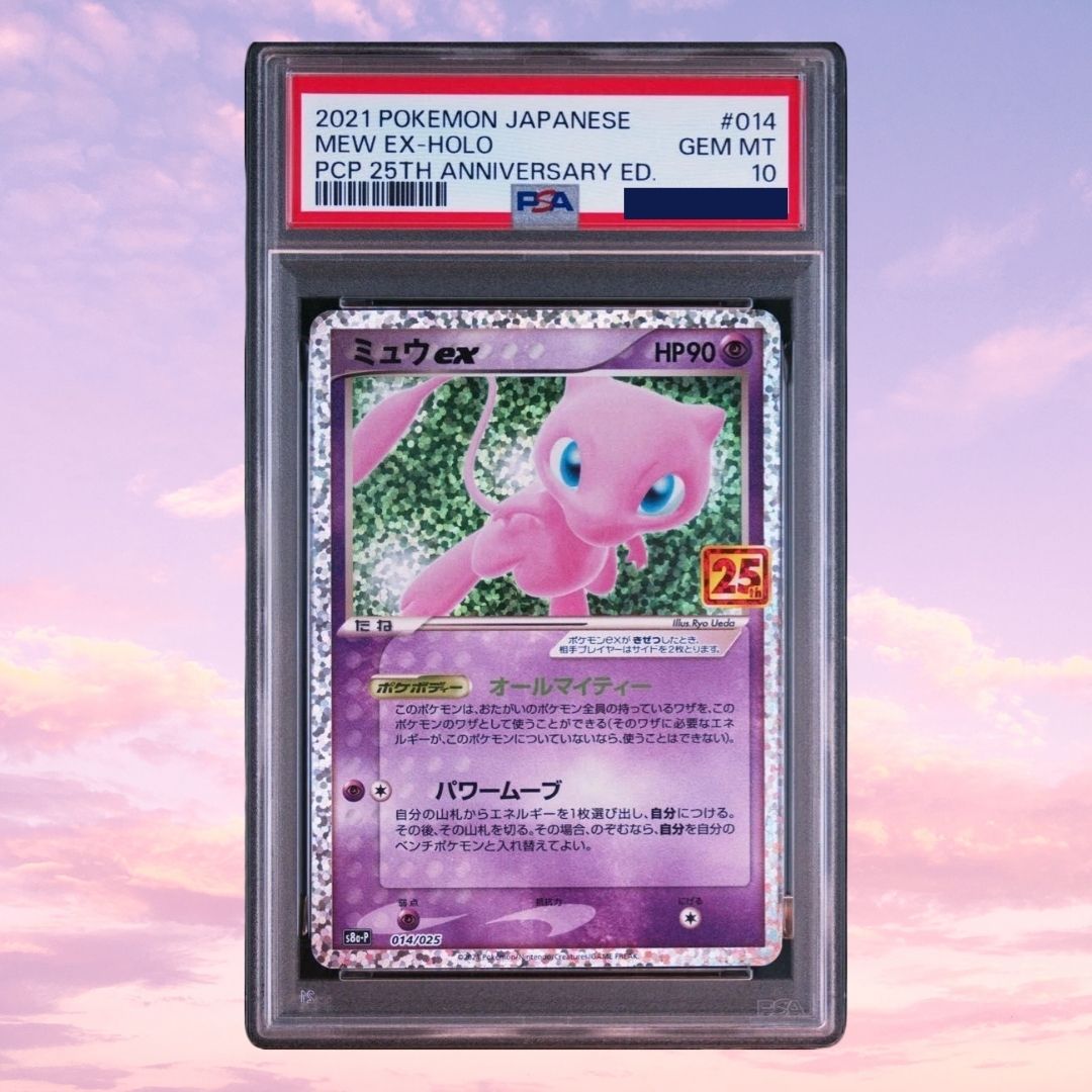 Pokemon Mew ex 014/025 025 25th Anniversary PSA 10