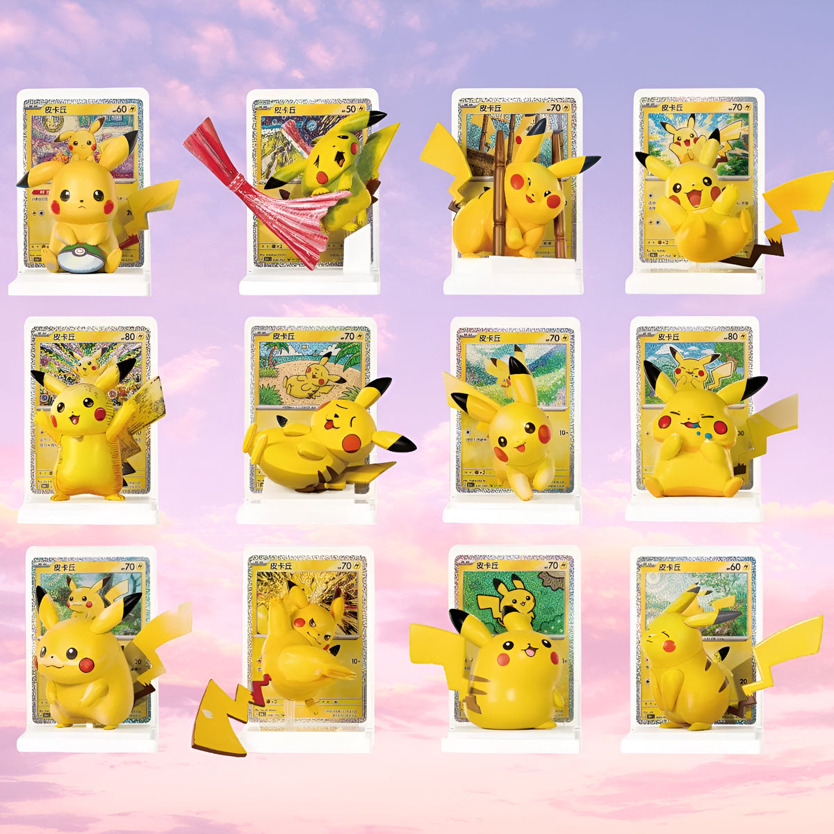 Pokemon Pikachu Edition Dream Painting Figure Vol. 4 Simplfied Chinese Blind Box