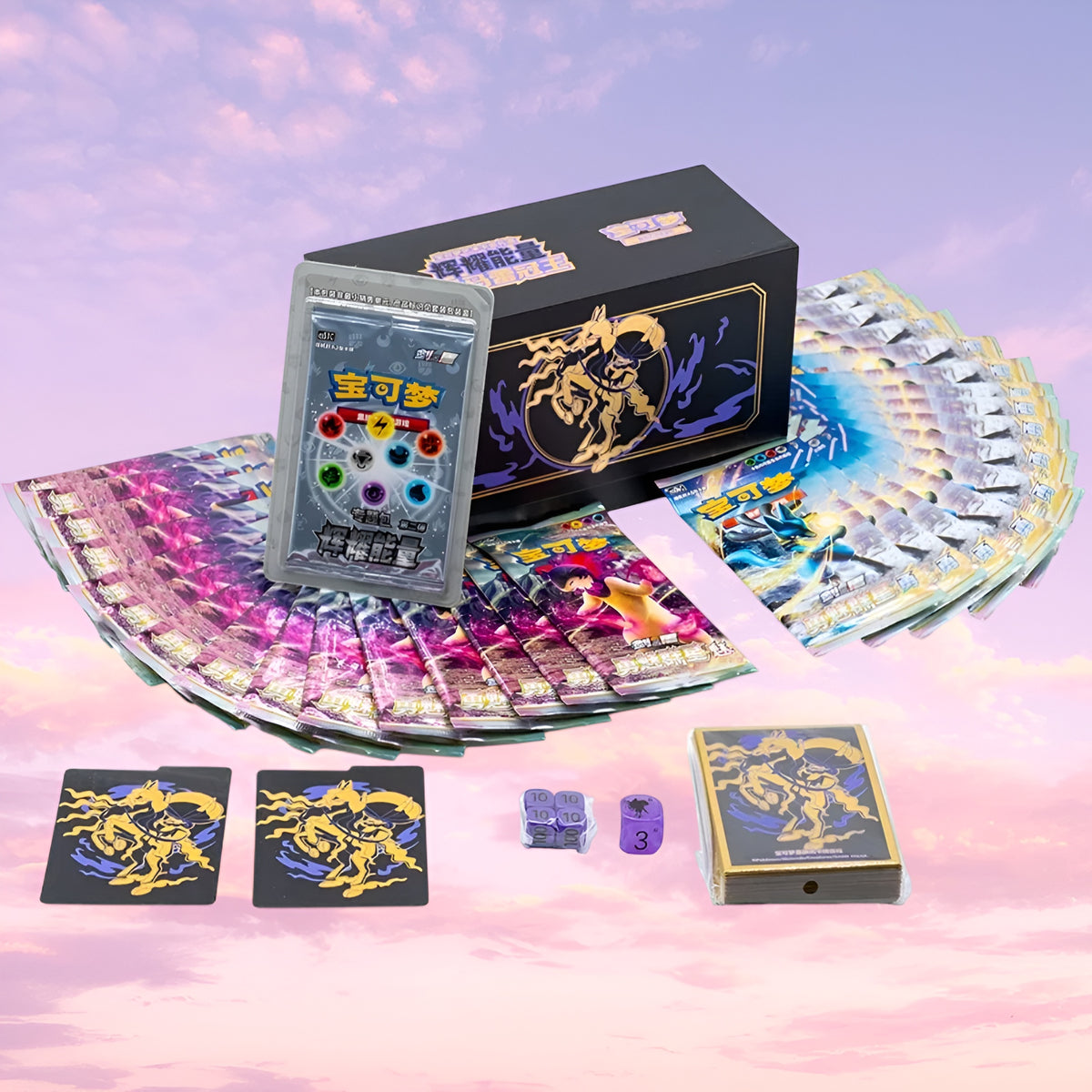 Pokemon Brilliant Energy Shadow Raider Calyrex Simplified Chinese Gift Box