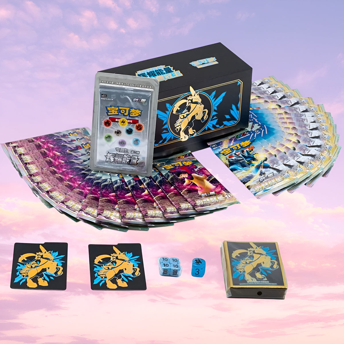 Pokemon Brilliant Energy Ice Raider Calyrex Simplified Chinese Gift Box