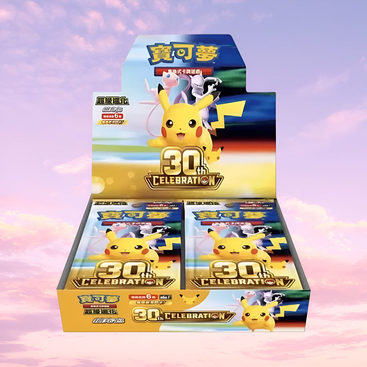 Pokemon 30th Celebration Simplified Chinese Booster Box
