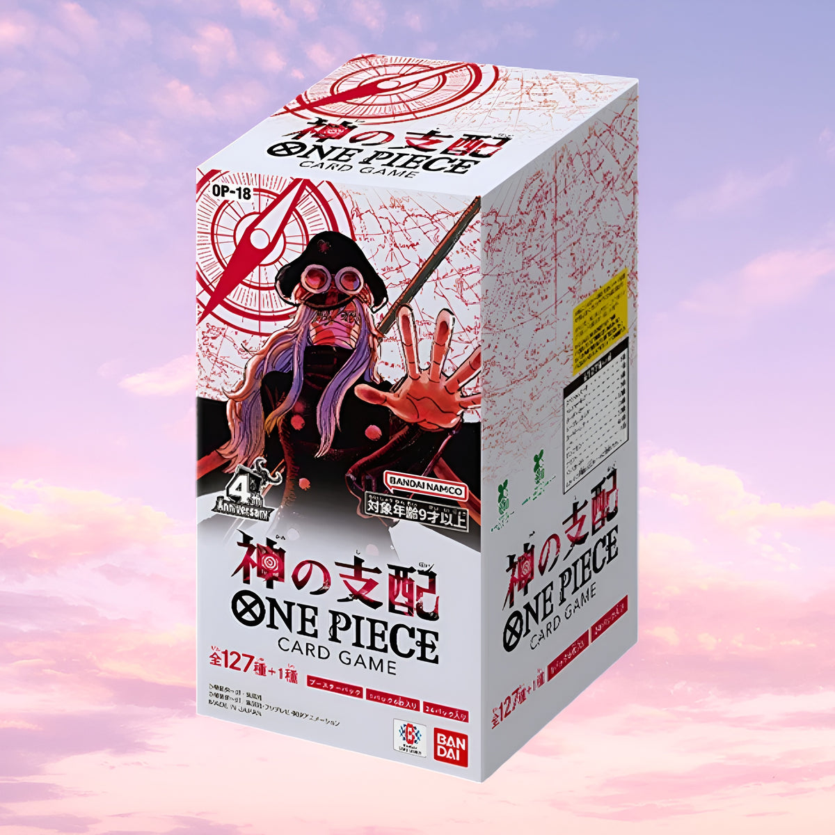 One Piece OP-18 - The Dominance of God Japanese Booster Box