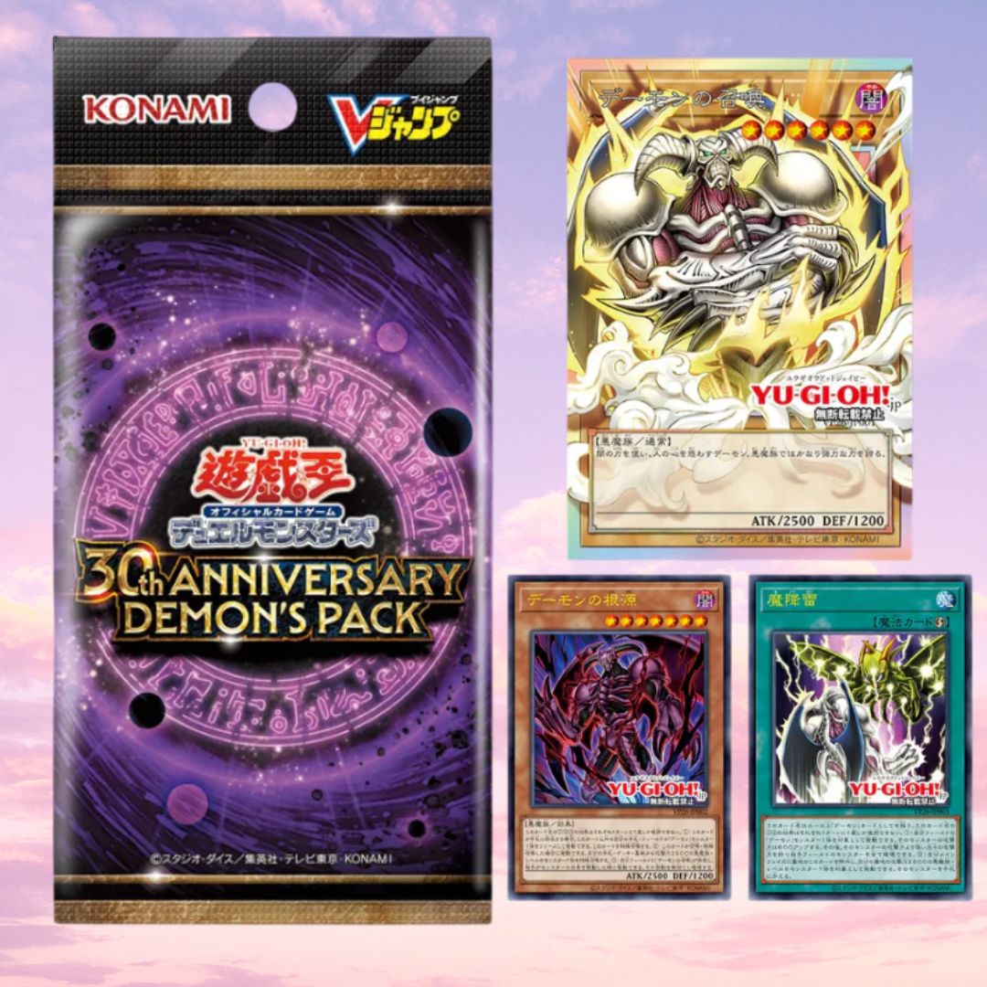 yugioh ocg cards shop Yu-Gi-Oh! THE BIGGEST CARD STORE IN LAND! (OCG Yu-Gi-Oh in Bangkok Thailand Tour 2018) The cards are in Japanese and feature high Yu-Gi-Oh! - Keef's Cards