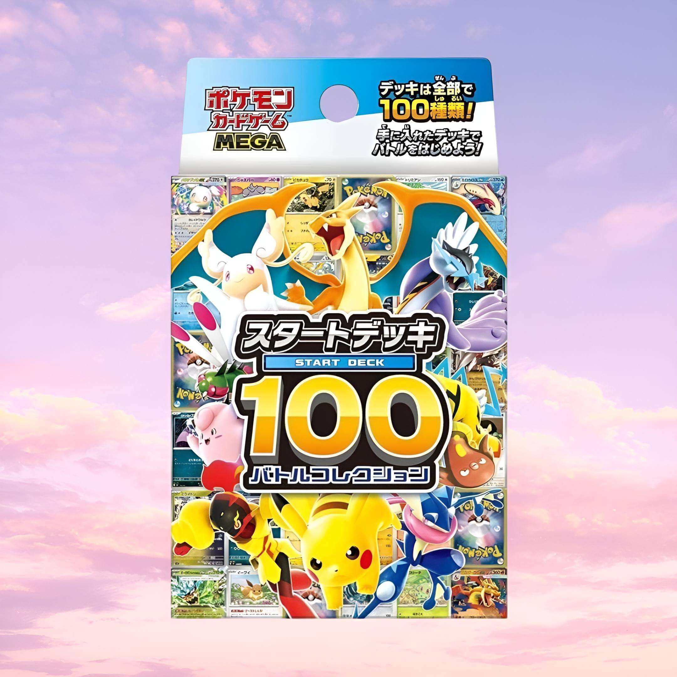 Pokemon Mega Start Deck 100 Battle Collection Japanese Set